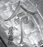 Jherik's Avatar